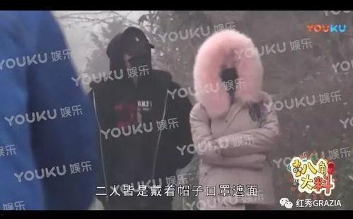 吃瓜群众视频爆料,揭秘娱乐圈惊人内幕